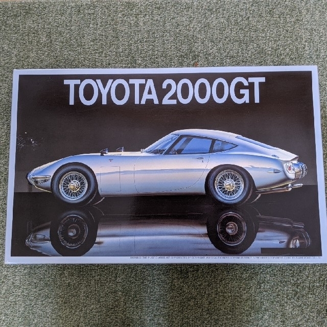 フジミ模型　1/16　トヨタ2000GT