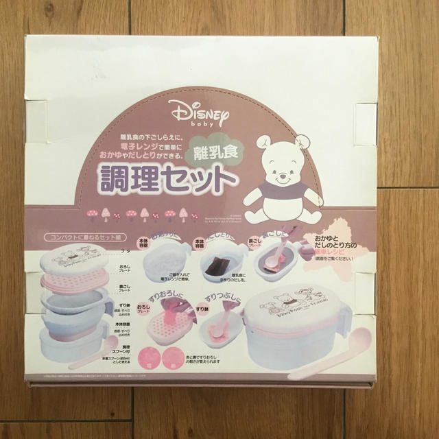 Disney ディズニー 離乳食 調理セット スプーン欠品 の通販 By Romrom S Shop ディズニーならラクマ