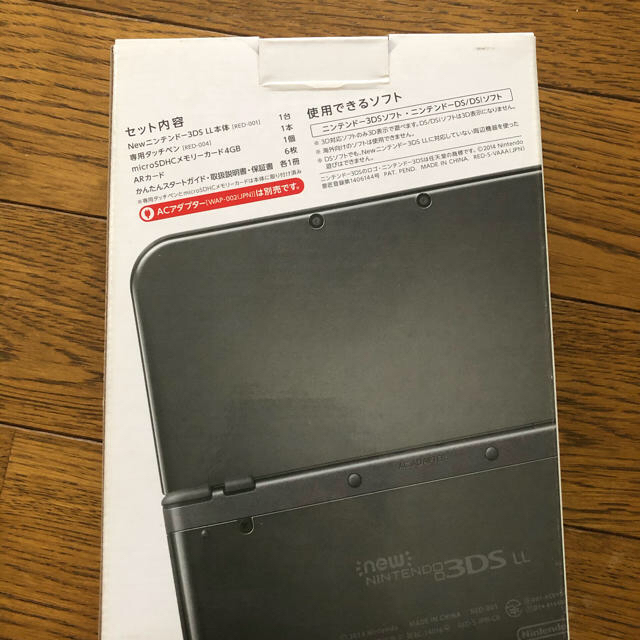 Nintendo 3DS NEW ニンテンドー 本体 LL メタリックブラック 3