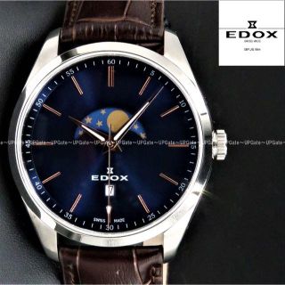 エドックス(EDOX)のrakumaa様専用(腕時計(アナログ))