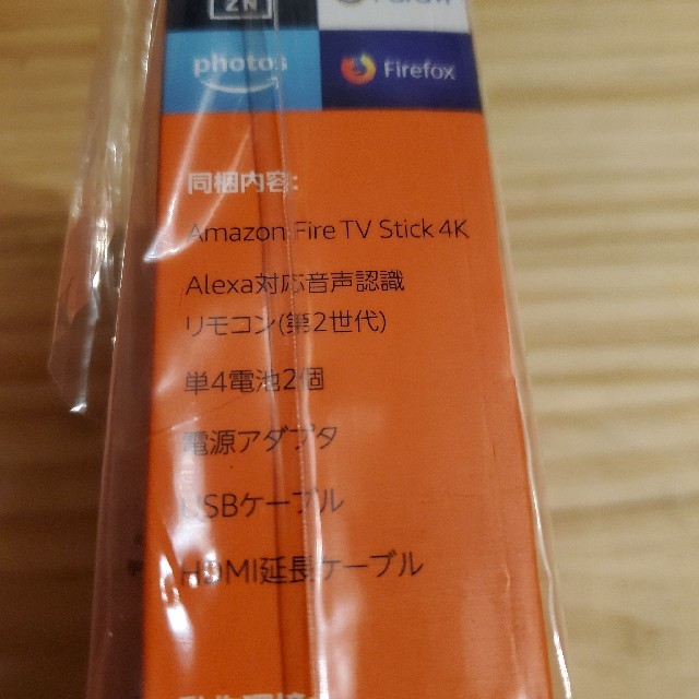 ★新品未開封 Amazon fire TV Stick 4K n12 スマホ/家電/カメラのテレビ/映像機器(その他)の商品写真