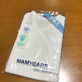 ベビー　肌着 4枚セット（50サイズ1枚、60サイズ3枚）(肌着/下着)