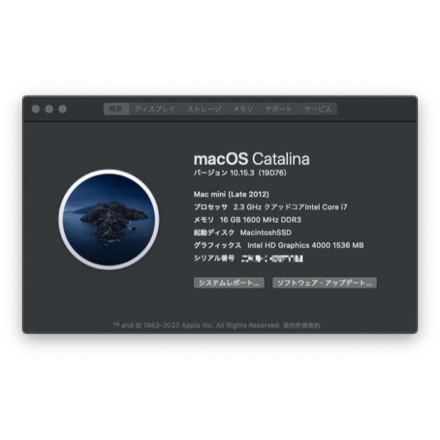 Apple(アップル)のMac mini(late2012)/Core i7/16GB/500GBSSD スマホ/家電/カメラのPC/タブレット(デスクトップ型PC)の商品写真