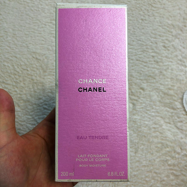 CHANEL CHANCE EAU TENDRE BODY MOISTURE