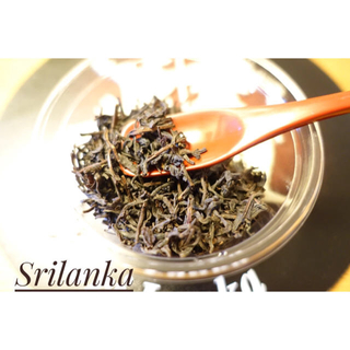 スリランカ 紅茶オレンジペコー2袋＋サンプル(茶)