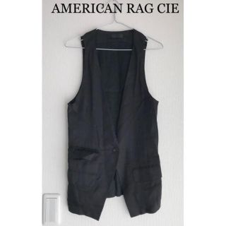 アメリカンラグシー(AMERICAN RAG CIE)のAMERICAN RAG CIE | コットンベスト ジレ (ベスト/ジレ)