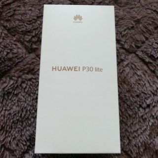 アンドロイド(ANDROID)のHUAWEI P30 lite　Y!mobile版SIMフリー(携帯電話本体)