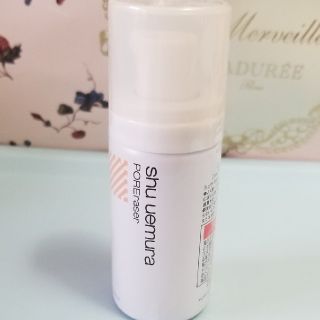 シュウウエムラ(shu uemura)のシュウウエムラ　新品　UVアンダーベースムース　ベージュ(化粧下地)