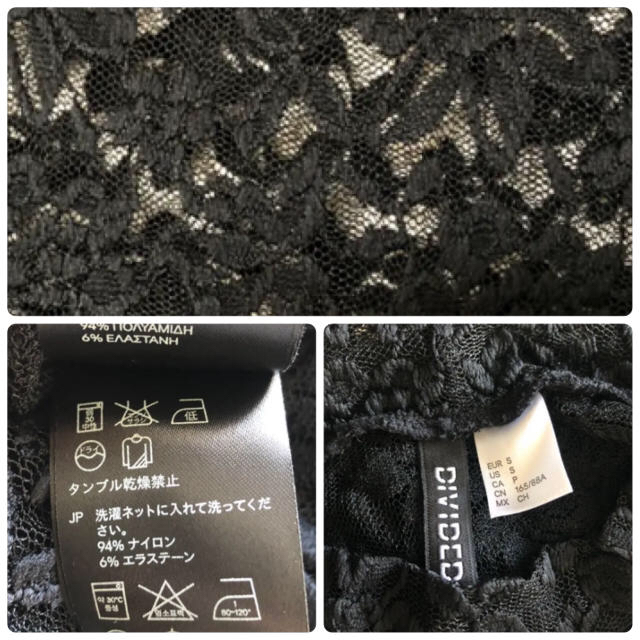 H&M(エイチアンドエム)のレーススカラップトップス レディースのトップス(カットソー(長袖/七分))の商品写真