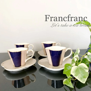 フランフラン(Francfranc)の【みるくてぃー★様】Francfranc  エミリア カップ&ソーサー ４セット(グラス/カップ)