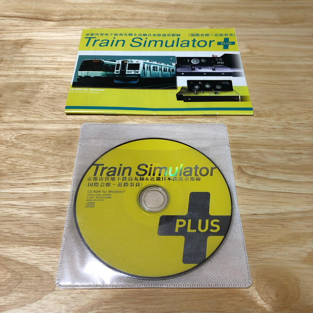 TrainSimulatorPLUS 京都市営地下鉄烏丸線&近畿日本鉄道京都線