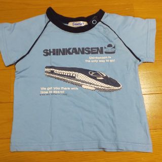 サンリオ(サンリオ)のTシャツ 新幹線 90cm 電車(Tシャツ/カットソー)