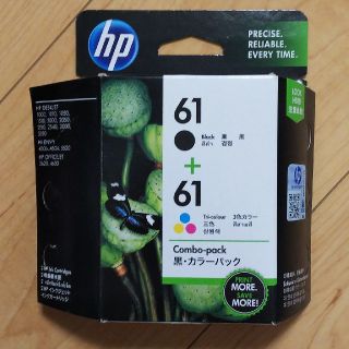 ヒューレットパッカード(HP)のHPプリンターインク(PC周辺機器)