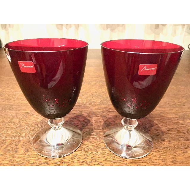しくお】 Baccarat - バカラ 限定ベガ・スモールグラスBマーク刻印と