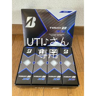 ブリヂストン(BRIDGESTONE)の【uti♪さん専用】ブリヂストン　ツアーB XS ホワイト　新品1ダース(その他)