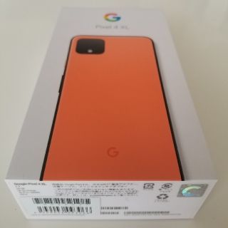 ソフトバンク(Softbank)の[未使用]Pixel4 XL 64GB オレンジ SIMフリー(スマートフォン本体)