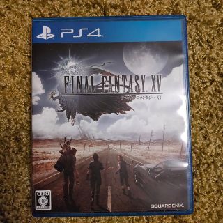 スクウェアエニックス(SQUARE ENIX)のファイナルファンタジーXV PS4(家庭用ゲームソフト)