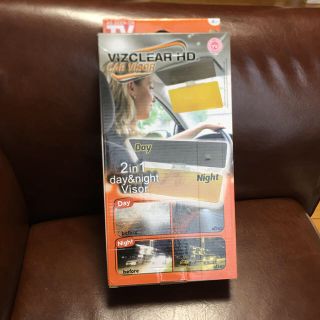 VIZCLEAR HD CAR VISOR サンバイザー(車内アクセサリ)