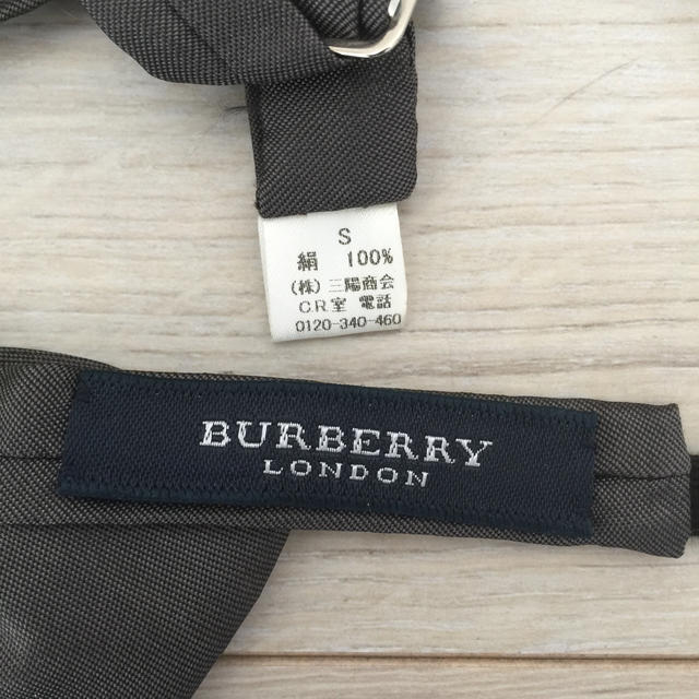 BURBERRY(バーバリー)のBurberry 蝶ネクタイ 子ども用 キッズ/ベビー/マタニティのこども用ファッション小物(その他)の商品写真