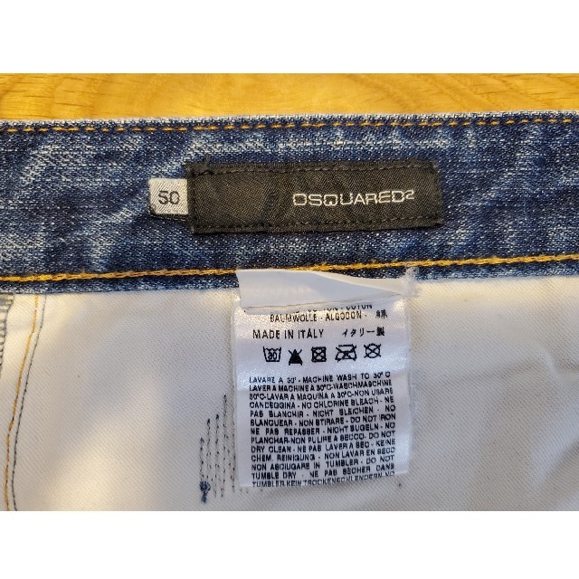 DSQUARED2(ディースクエアード)のビックベアー様専用Dsquared2 デニムジーンズ　size50 メンズのパンツ(デニム/ジーンズ)の商品写真