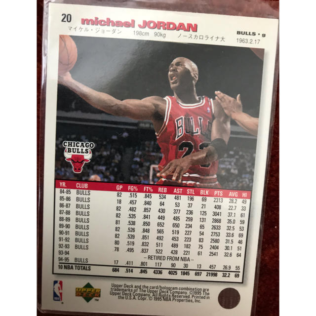 NBA カード 95 マイケルジョーダン