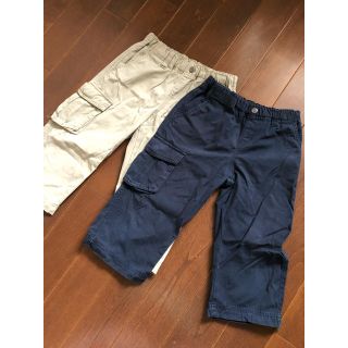 ジーユー(GU)のNaru32様専用☆２枚セットGUカーゴパンツ１２０cm七分丈(パンツ/スパッツ)