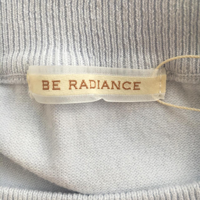 BE RADIANCE(ビーラディエンス)の【新品】BE RADIANCE 半袖リボンニット レディースのトップス(カットソー(半袖/袖なし))の商品写真