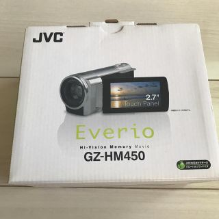 ビクター(Victor)のJVC Everio GZ-HM450(ビデオカメラ)