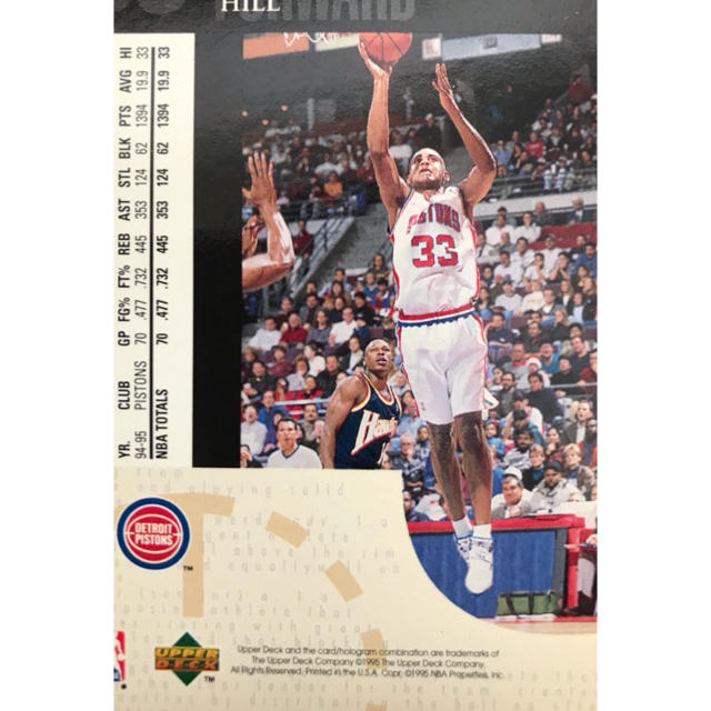 NBA カード　グラントヒル　95年