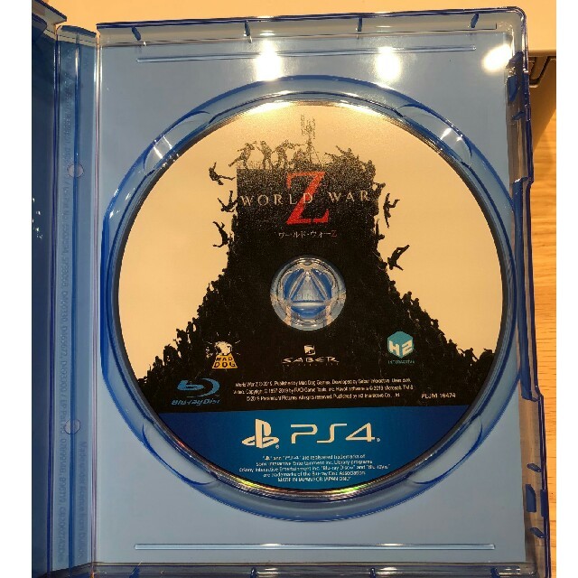 PlayStation4(プレイステーション4)のワールドウォーZ　WORLD WAR Z エンタメ/ホビーのゲームソフト/ゲーム機本体(家庭用ゲームソフト)の商品写真