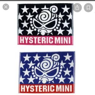 ヒステリックミニ(HYSTERIC MINI)のノベルティ　バスマット(ノベルティグッズ)