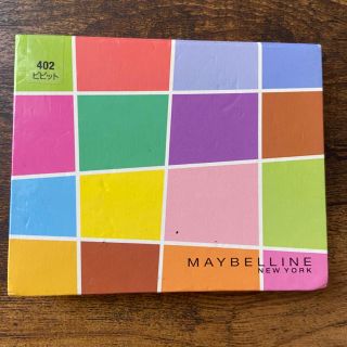 メイベリン(MAYBELLINE)のいちご様専用メイベリン カラーウェアブック/ビビッド(アイシャドウ)