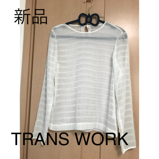 TRANS WORK(トランスワーク)の◆新品◆TRANS WORK◆ 9号　ブラウス レディースのトップス(シャツ/ブラウス(長袖/七分))の商品写真