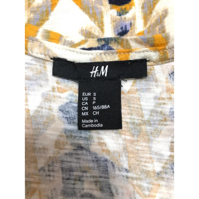 H&M(エイチアンドエム)のロングワンピース レディースのワンピース(ロングワンピース/マキシワンピース)の商品写真