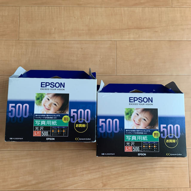 EPSON(エプソン)のEPSON 写真用紙<光沢> L版・500枚　2個セット エンタメ/ホビーの美術品/アンティーク(写真)の商品写真