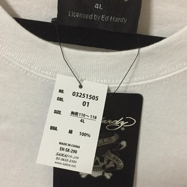 Ed Hardy(エドハーディー)の大きいサイズメンズ＊新品 タグ付き  エドハーディー Ｔシャツ メンズのトップス(Tシャツ/カットソー(半袖/袖なし))の商品写真