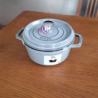 ストウブ(STAUB)のピコ ココットラウンド Rund 18cm グレー(鍋/フライパン)