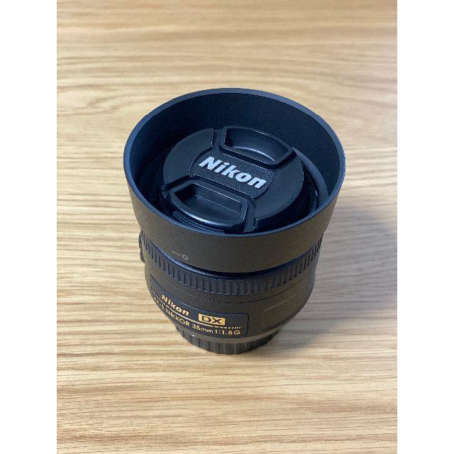 Nikon AF-S NIKKOR 35mm 1:1.8G