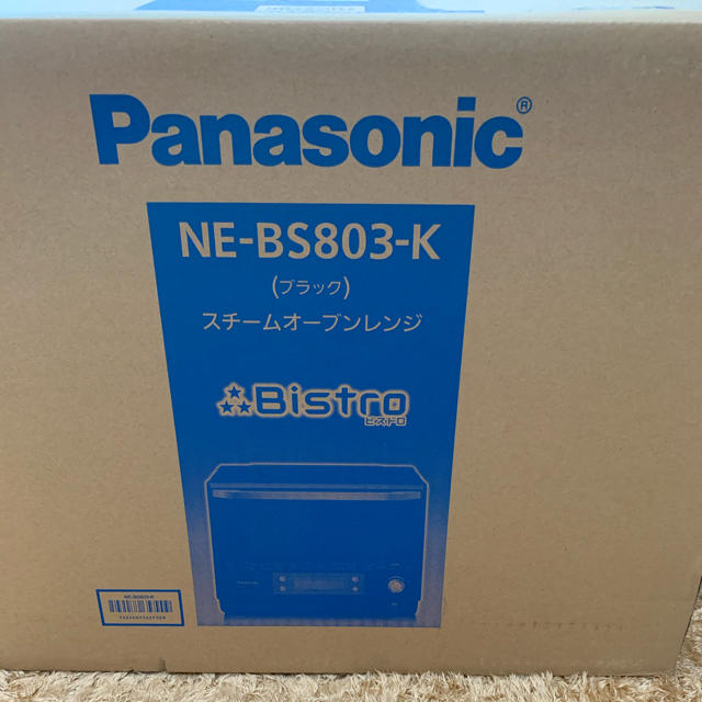 完全未使用品 Panasonic NE-BS803-K ビストロ スチームレンジ