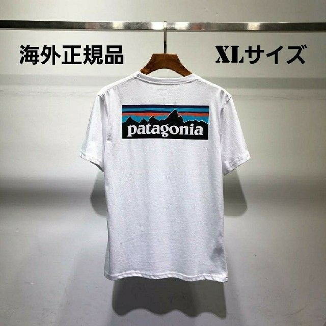 海外正規品　即日発送　patagonia　半袖Tシャツ　ホワイト  XLサイズ