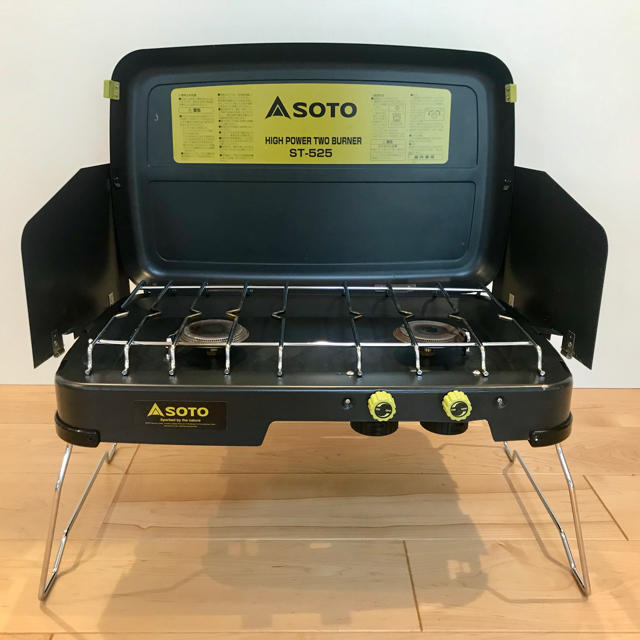 SOTO ハイパワー２バーナー ST-525 (黄緑) ケース付　新品未使用