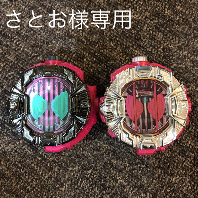 BANDAI(バンダイ)のディケイドライドウォッチ エンタメ/ホビーのフィギュア(特撮)の商品写真