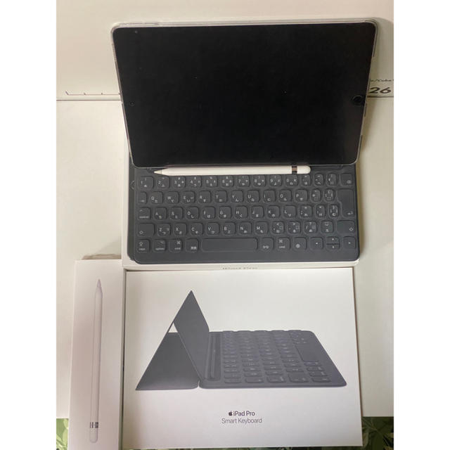 【本日限定値下げ】iPad pro 10.5 256GB wifiモデル