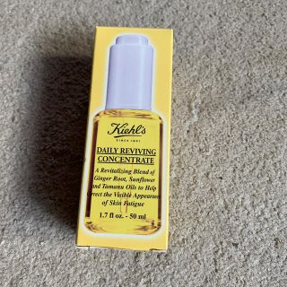 キールズ(Kiehl's)のKiehl's DAILY REVIVING CONCENTRATE 50ml(美容液)