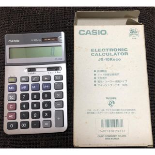 カシオ(CASIO)のCASIO JS-10K eco 10桁 電卓(オフィス用品一般)