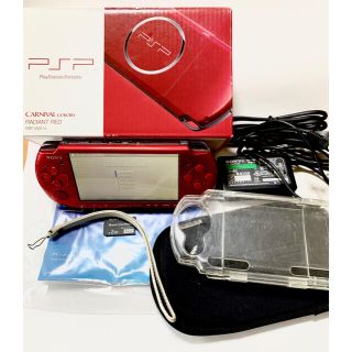 プレイステーションポータブル(PlayStation Portable)の【セール】早い者勝ち 超美品 SONY PSP-3000 フルセット(携帯用ゲーム機本体)