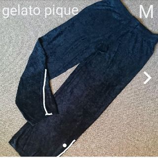 ジェラートピケ(gelato pique)のジェラートピケルームパンツ(その他)