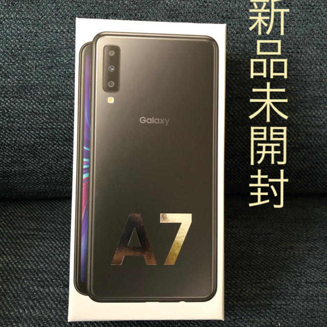 GALAXY A7 SM-A750C 沸騰ブラドン www.gold-and-wood.com