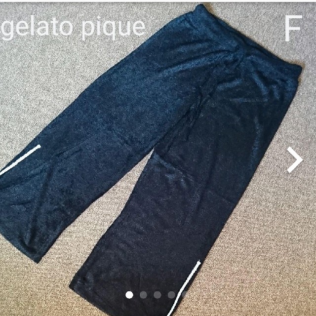 gelato pique(ジェラートピケ)のジェラートピケルームパンツ メンズのメンズ その他(その他)の商品写真