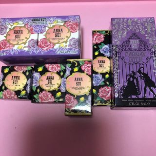 アナスイ(ANNA SUI)のアナスイお得セット(アイシャドウ)